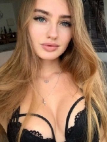 Азалия